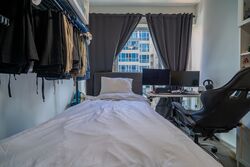The Tampines Trilliant (D18), Condominium #543109151